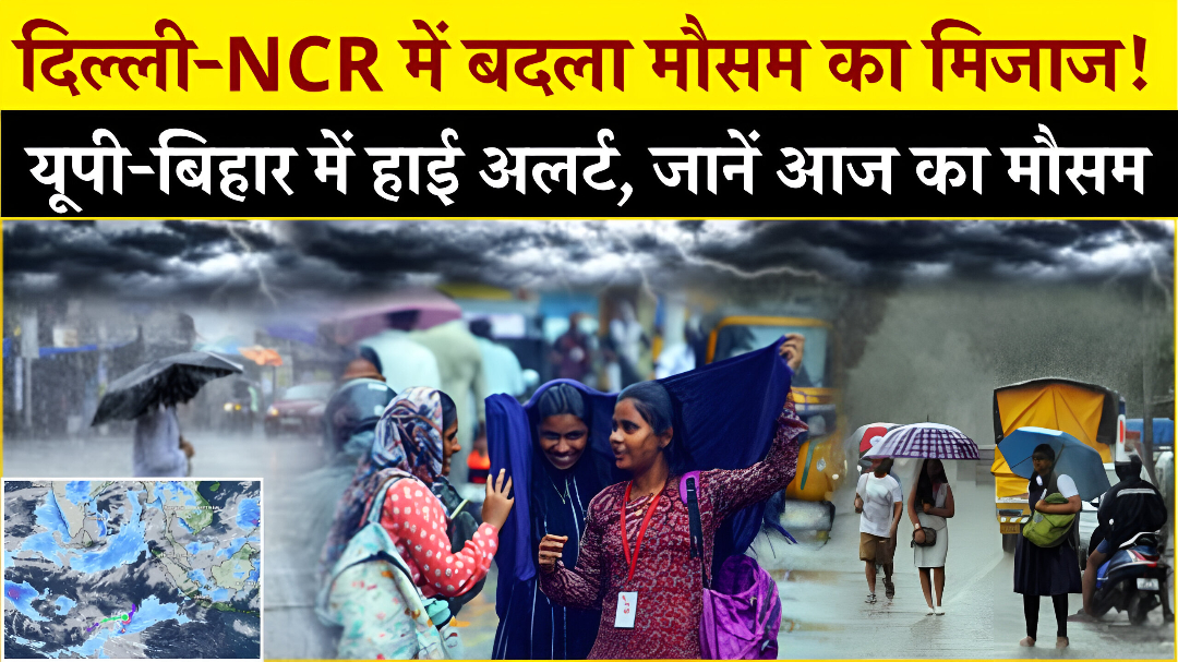 E Shram Card Yojana 2025: ई-श्रम कार्ड धारकों को मिलेंगे ₹5000 के महीना आज ही आवेदन करे बैंक खाते में पैसा मिलेगा